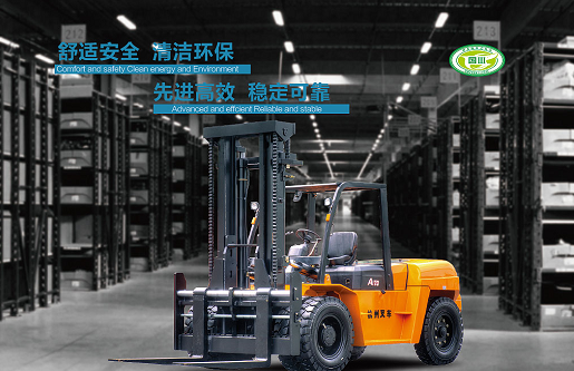 若何选择梦想的电动叉车.png